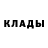 Первитин пудра Laurette LaLiberte