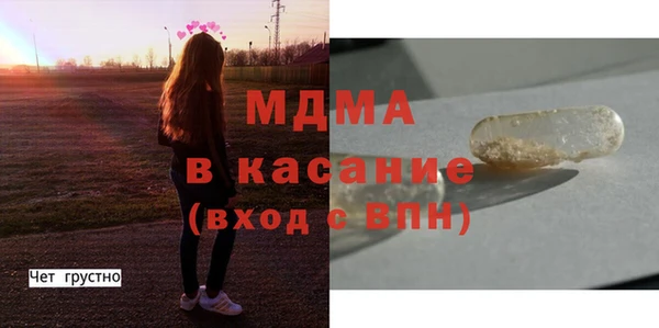 ALPHA-PVP Алзамай