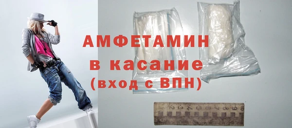 ALPHA-PVP Алзамай