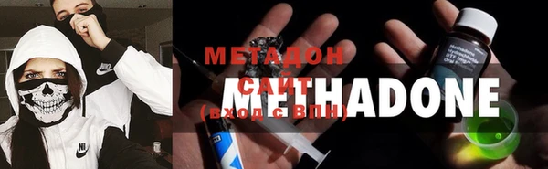 сатива Алексеевка