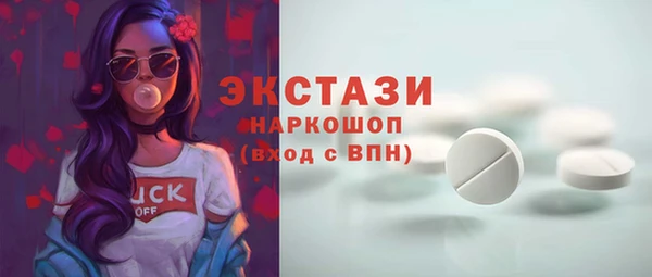 ALPHA-PVP Алзамай