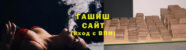 сатива Алексеевка