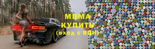 ALPHA-PVP Алзамай
