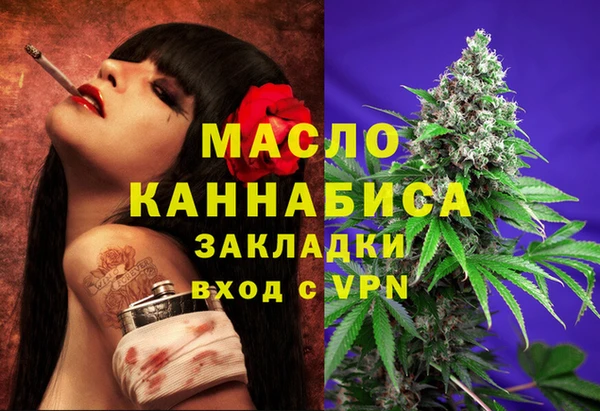 сатива Алексеевка