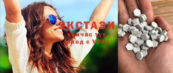 сатива Алексеевка