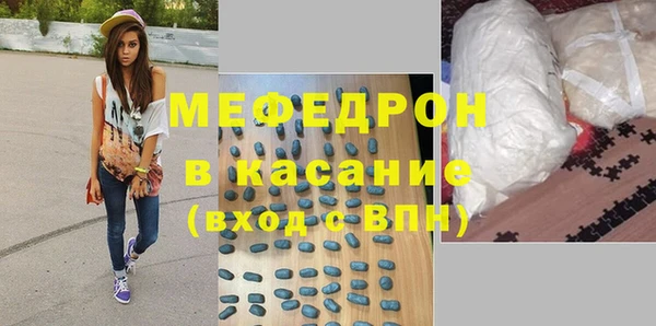 сатива Алексеевка